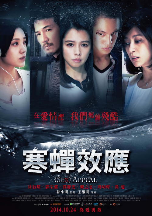 斯特拉斯克莱德大学学历认证购买